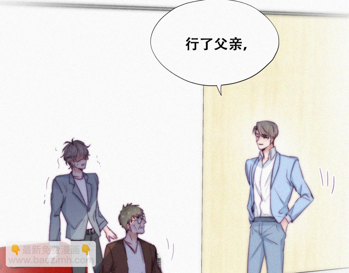 第134话 正面交锋(1/3)-第181话