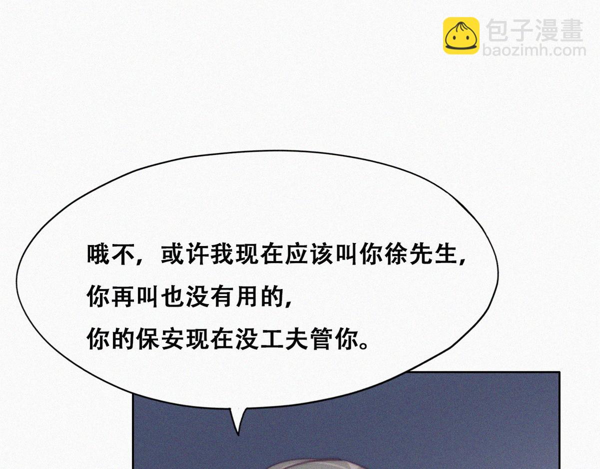 第134话 正面交锋(1/3)-第181话