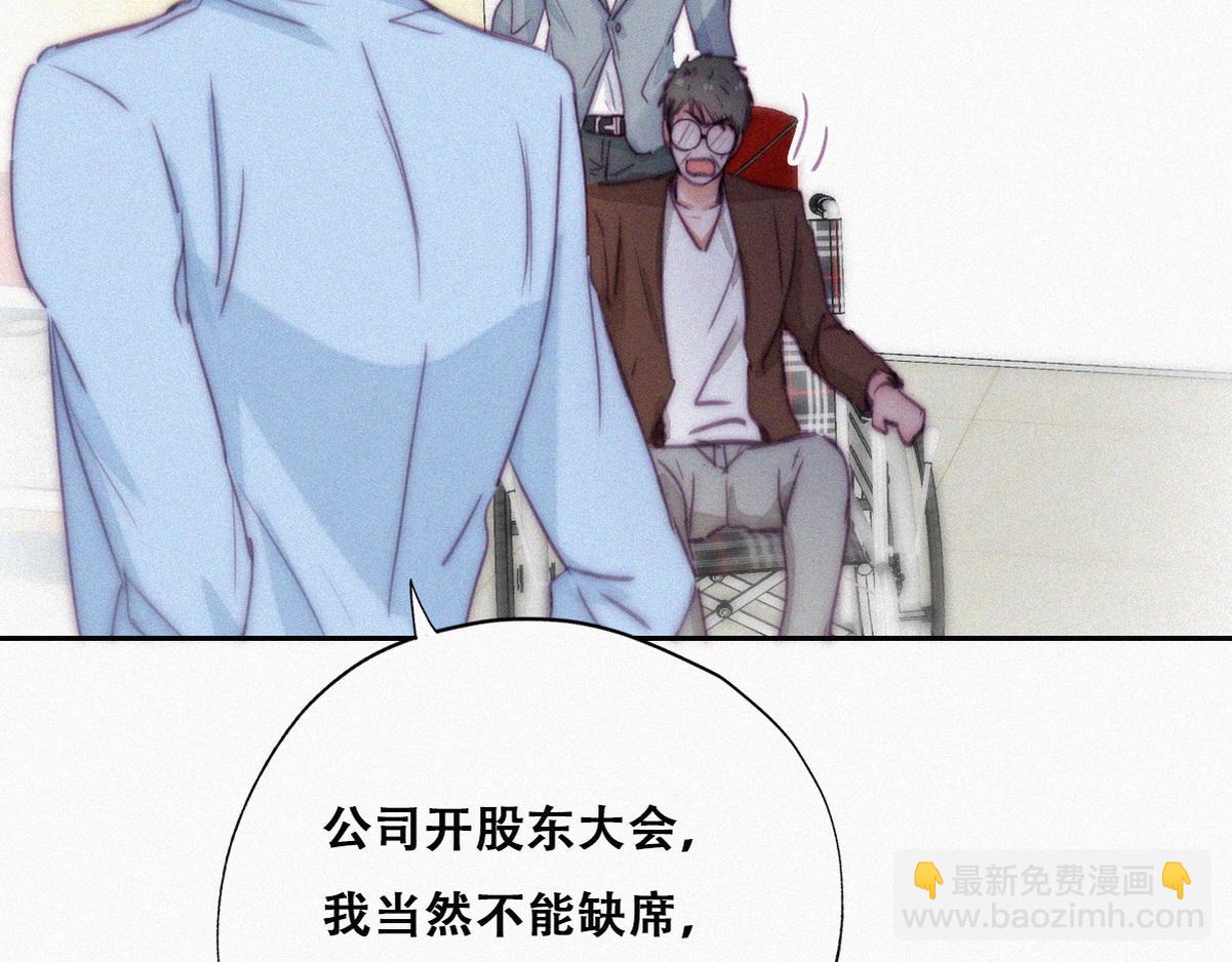 第134话 正面交锋(1/3)-第181话
