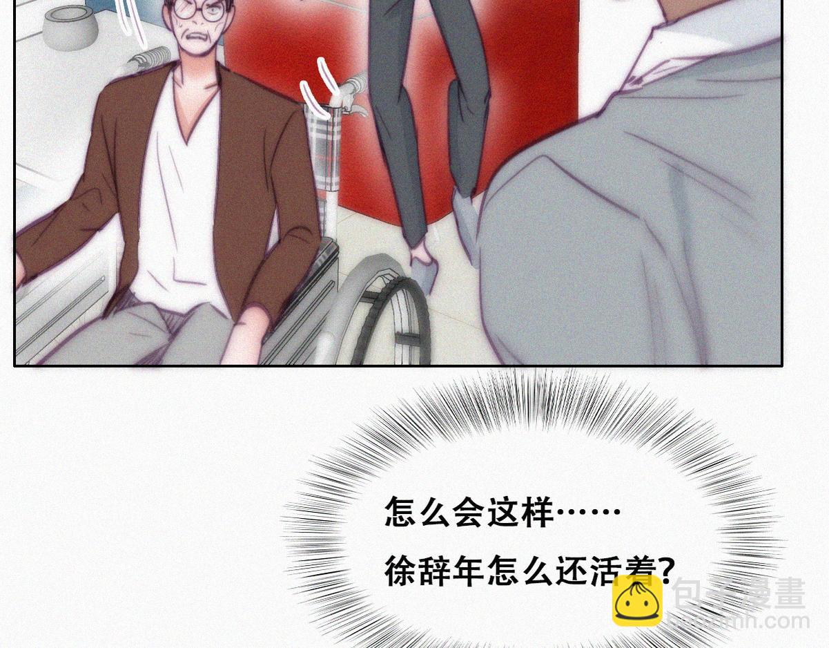 第134话 正面交锋(1/3)-第181话