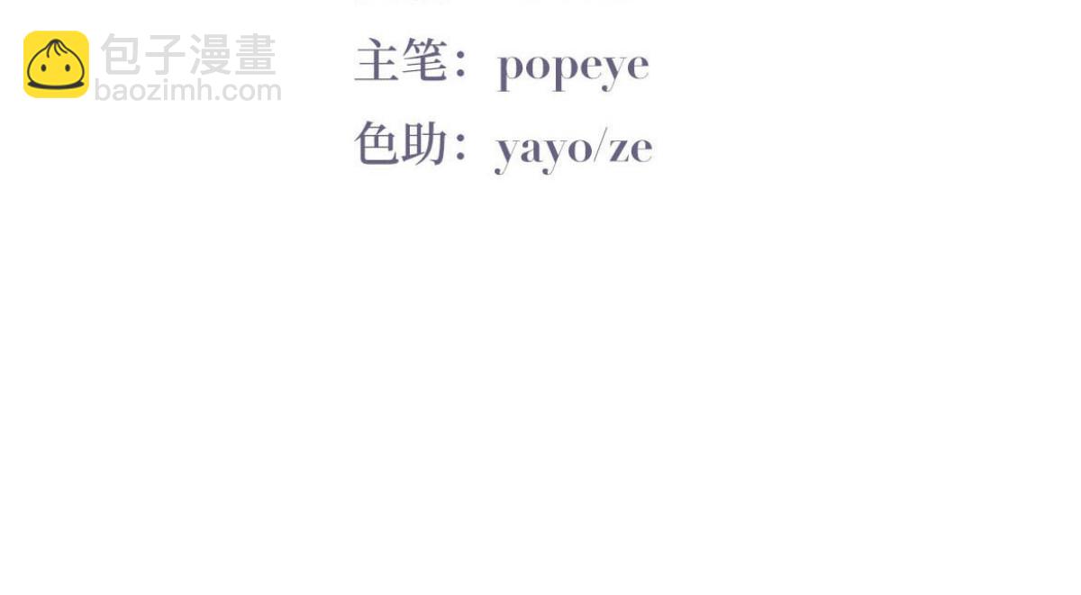 第134话 正面交锋(1/3)-第181话