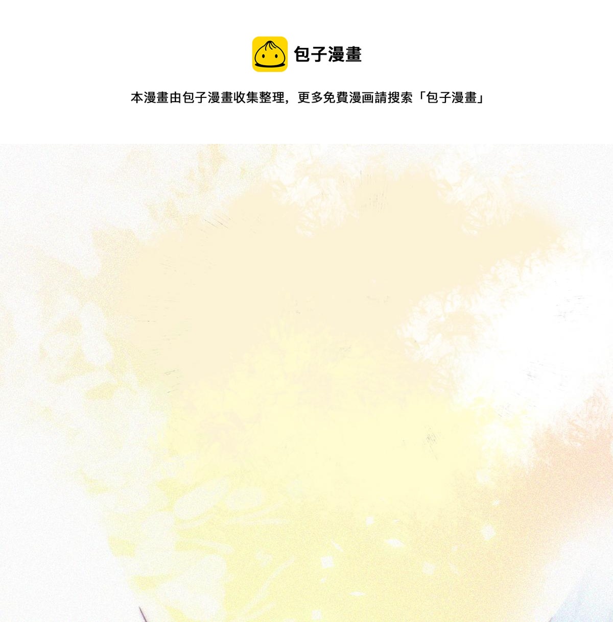 第136话 大仇得报(1/3)-第191话