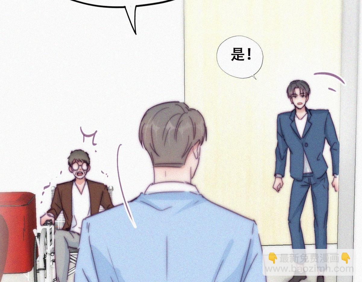 第136话 大仇得报(1/3)-第191话