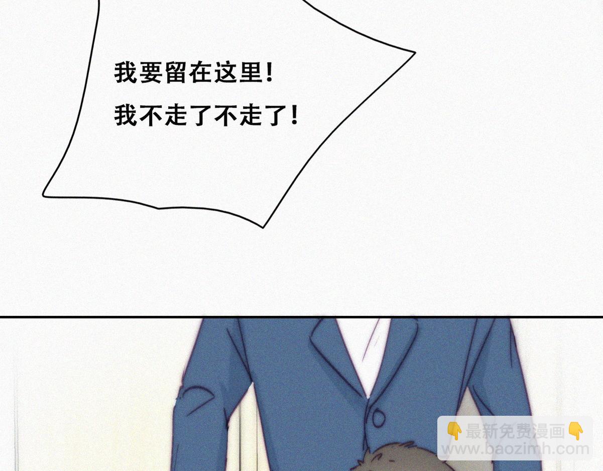 第136话 大仇得报(1/3)-第191话