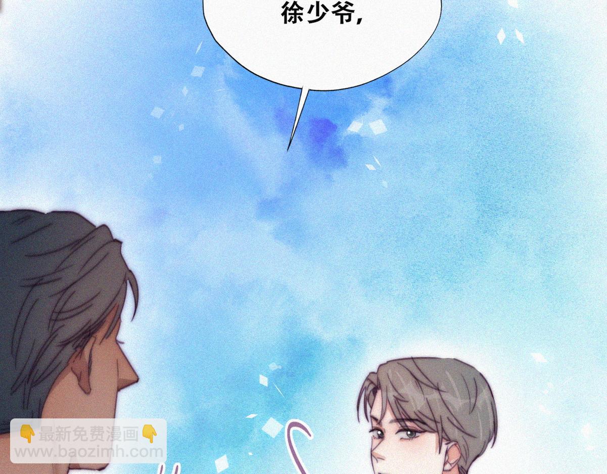 第136话 大仇得报(1/3)-第191话