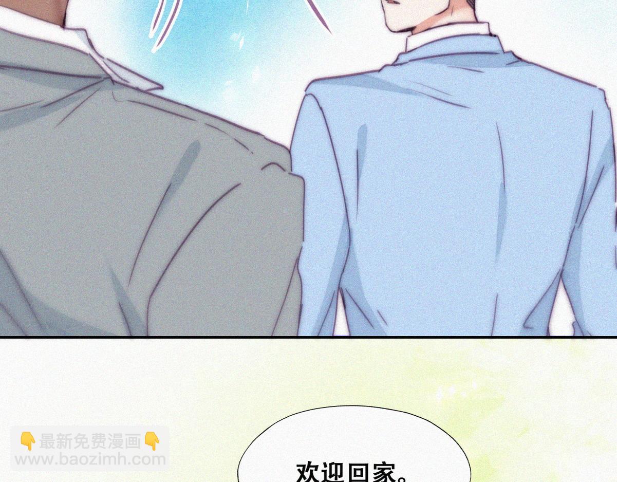 第136话 大仇得报(1/3)-第191话