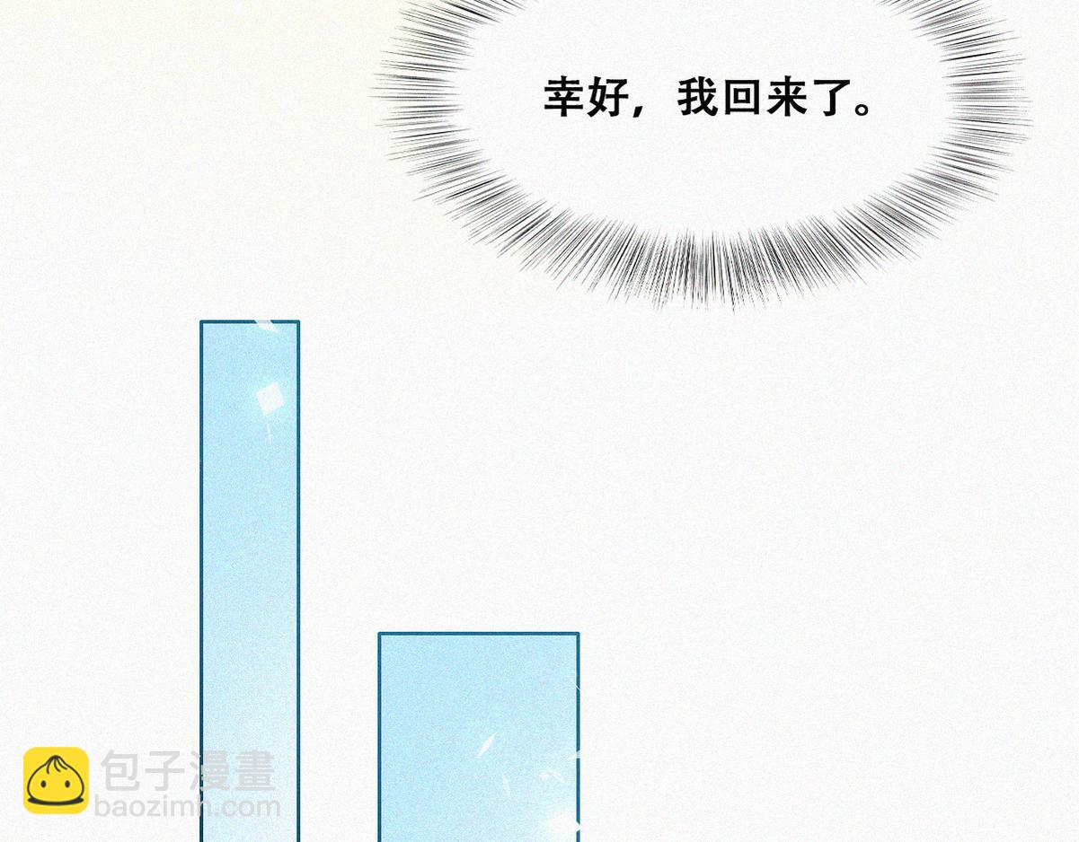 第136话 大仇得报(1/3)-第191话