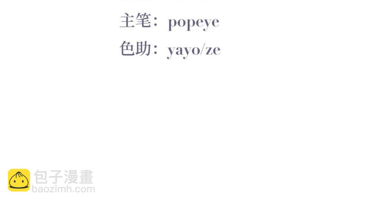 第136话 大仇得报(1/3)-第191话