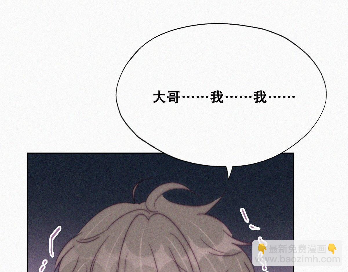 第136话 大仇得报(1/3)-第191话