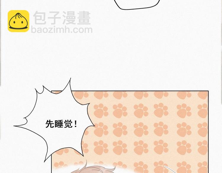 第14话 一家三口(1/3)-第15话