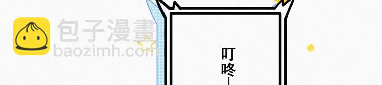 第14话 一家三口(1/3)-第15话