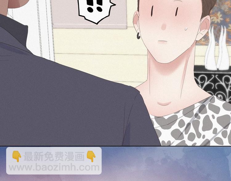 第14话 一家三口(1/3)-第15话