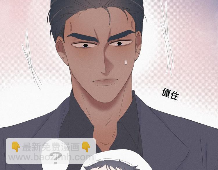 第14话 一家三口(1/3)-第15话
