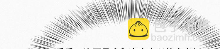 第14话 一家三口(1/3)-第15话