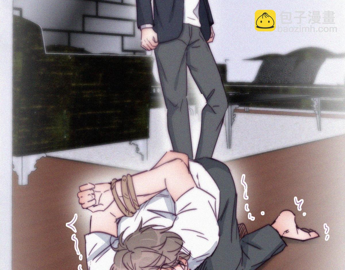 第138话 窝窝险些说漏嘴(1/3)-第193话