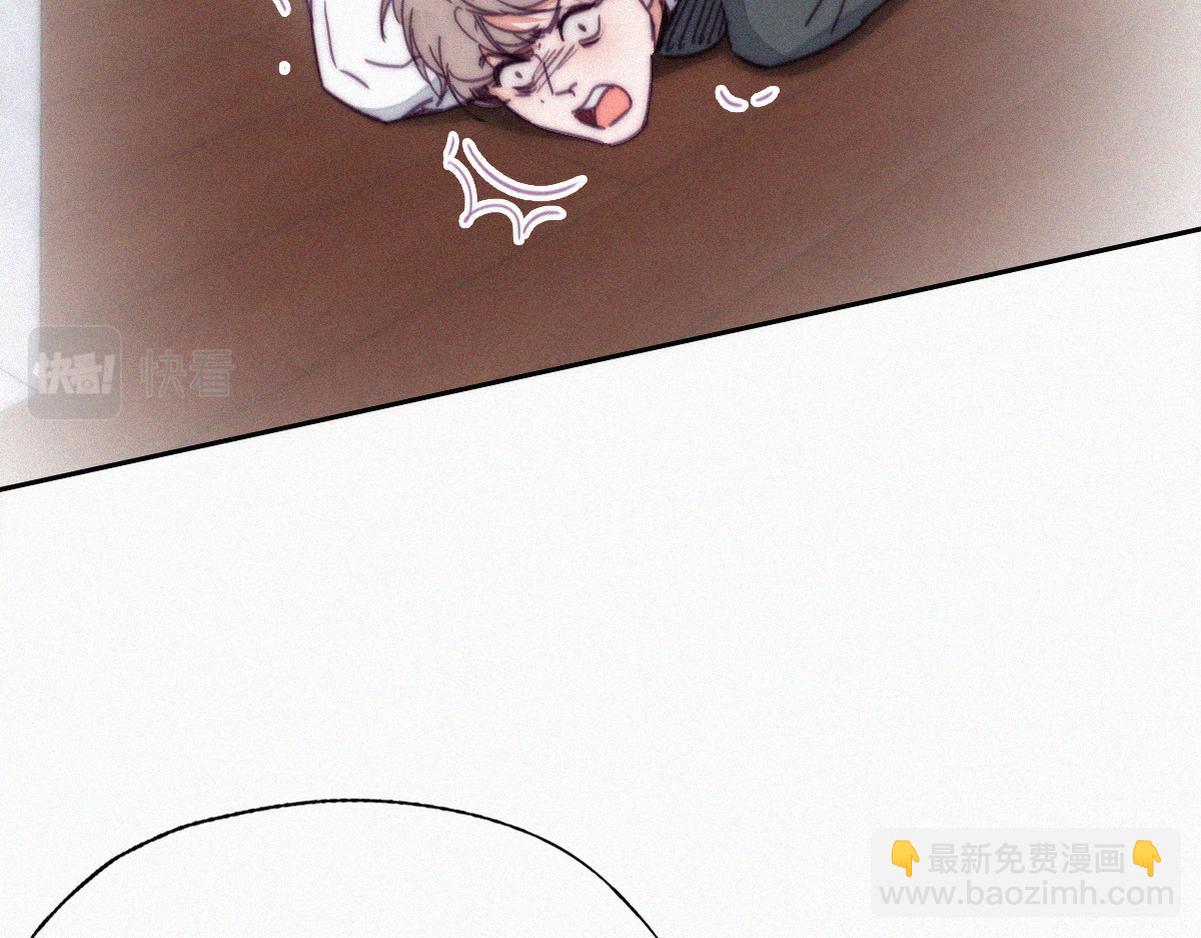 第138话 窝窝险些说漏嘴(1/3)-第193话