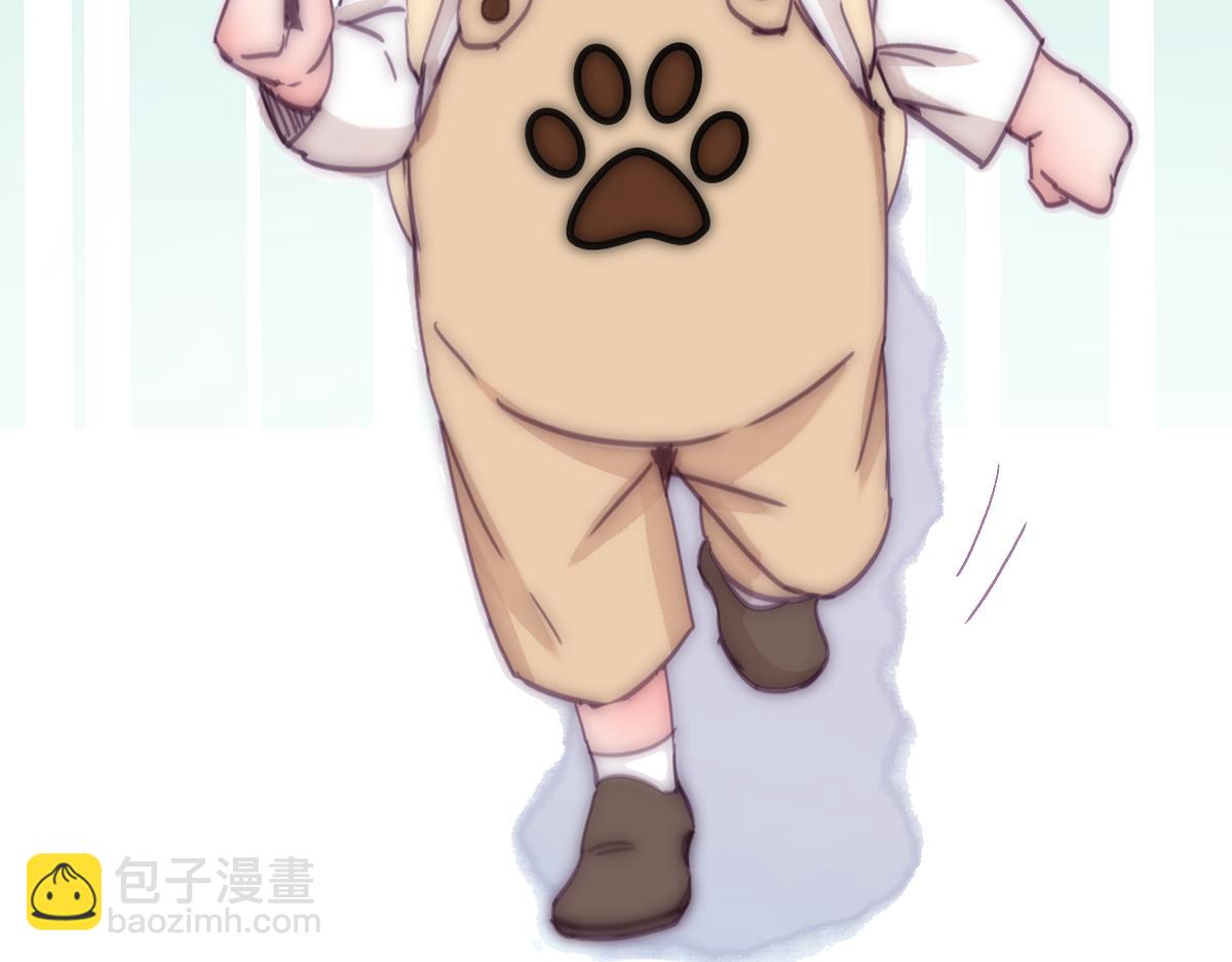 第138话 窝窝险些说漏嘴(1/3)-第193话