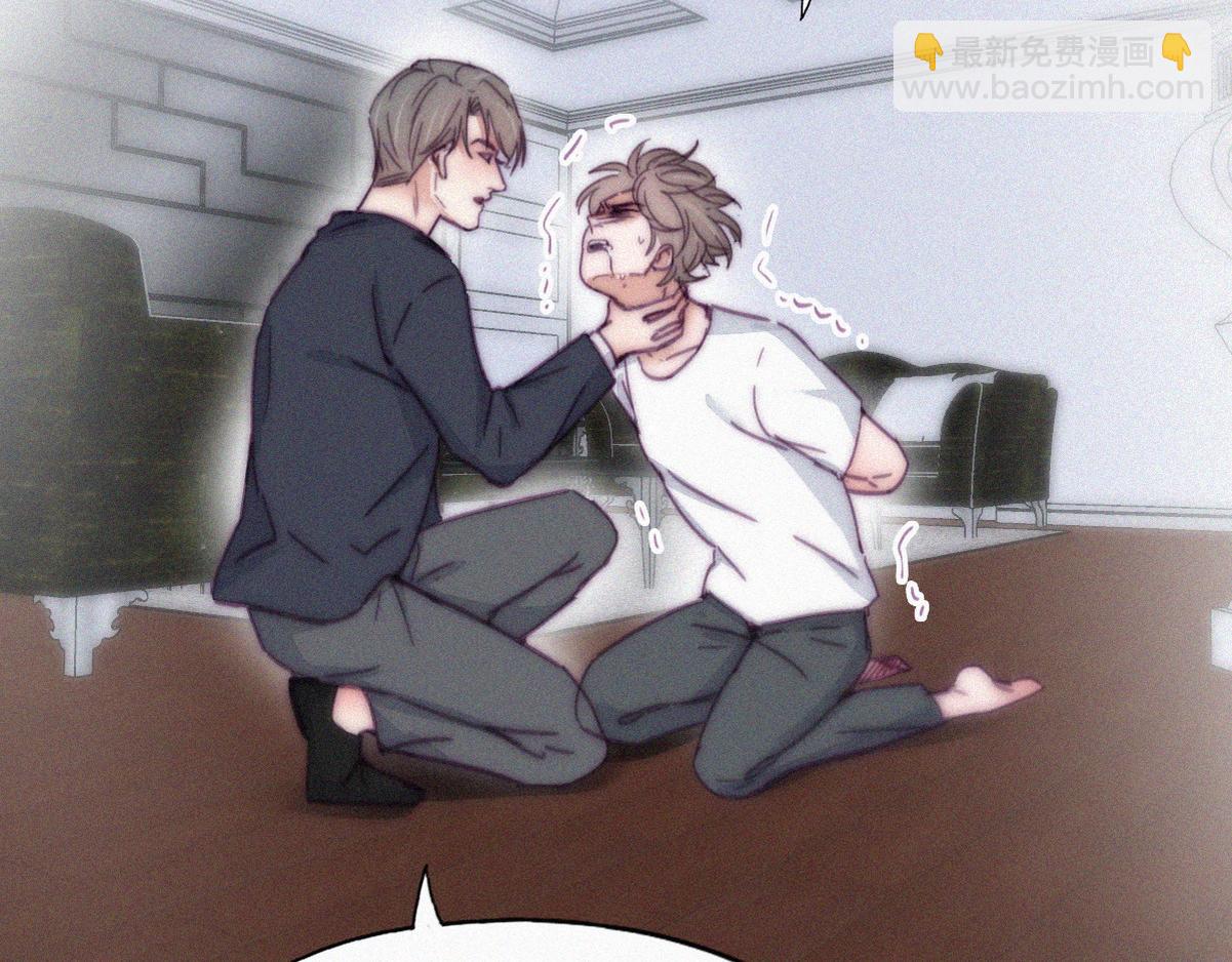 第138话 窝窝险些说漏嘴(1/3)-第193话