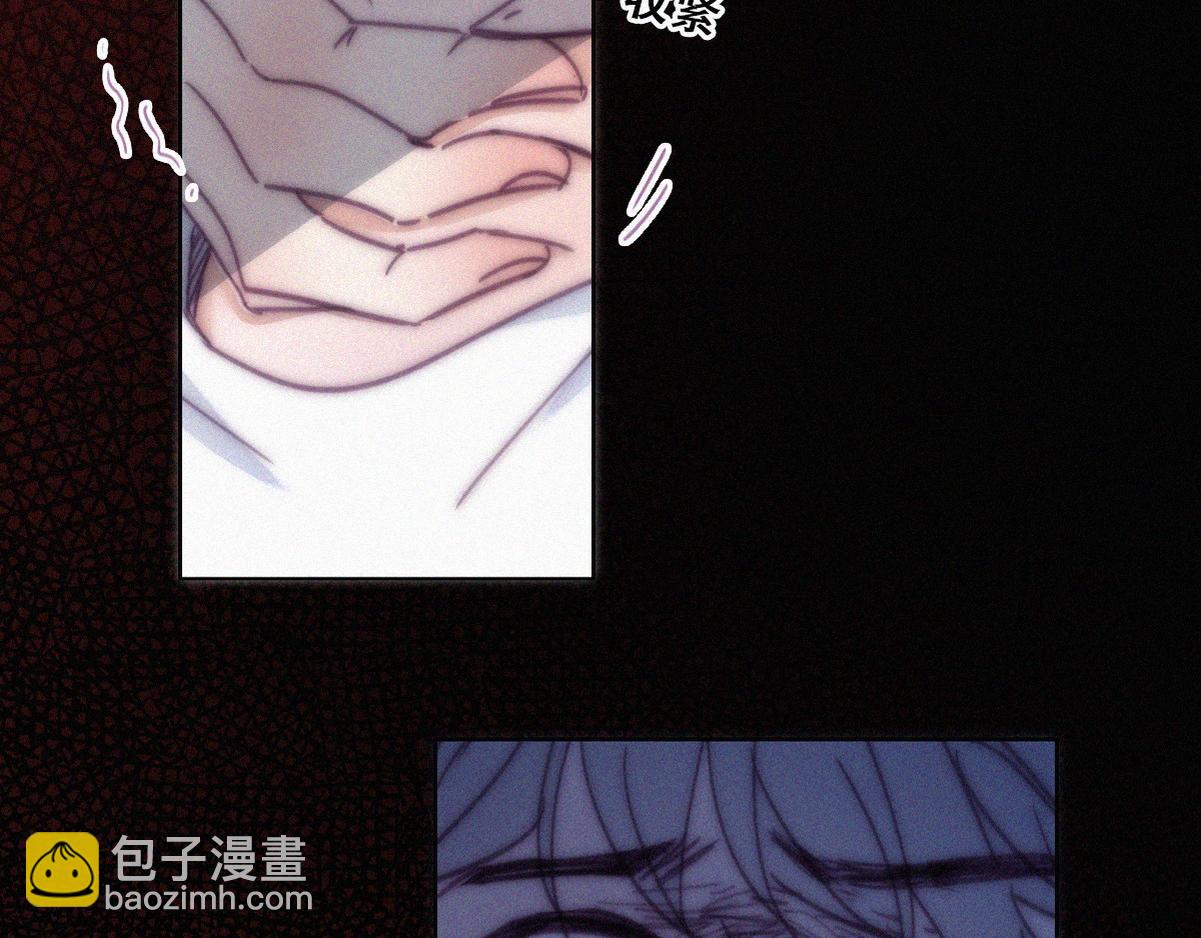 第138话 窝窝险些说漏嘴(1/3)-第193话