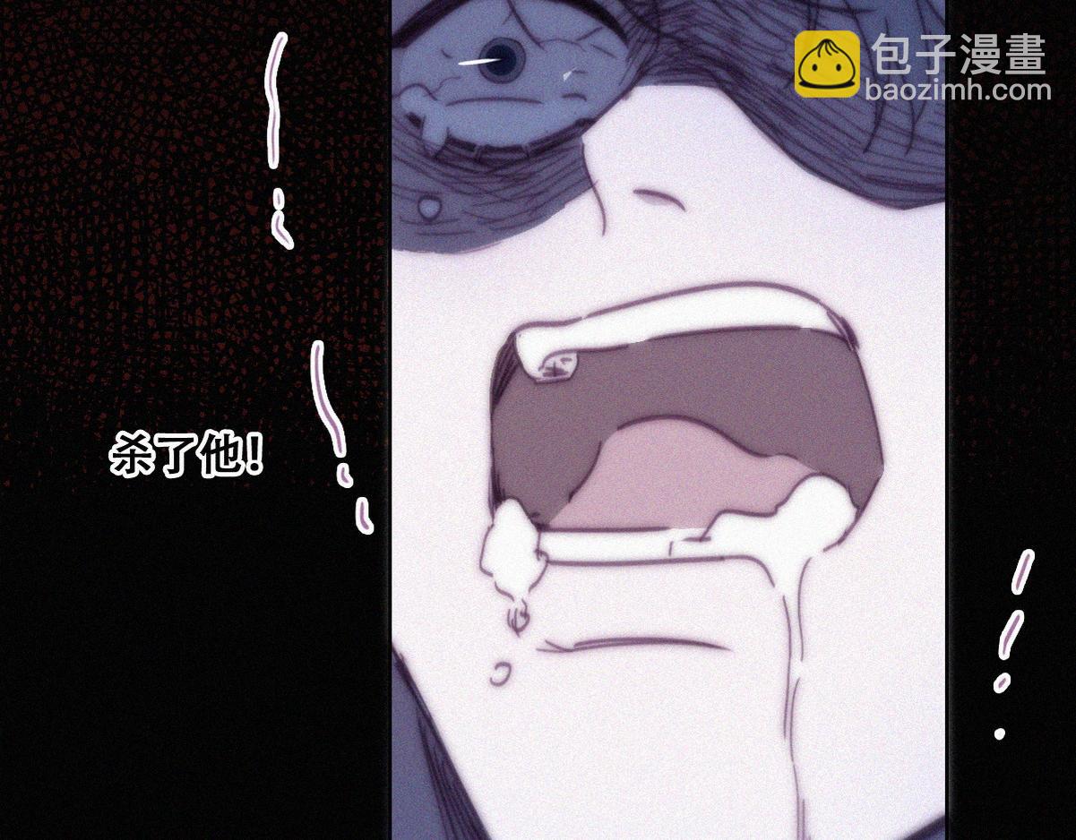 第138话 窝窝险些说漏嘴(1/3)-第193话