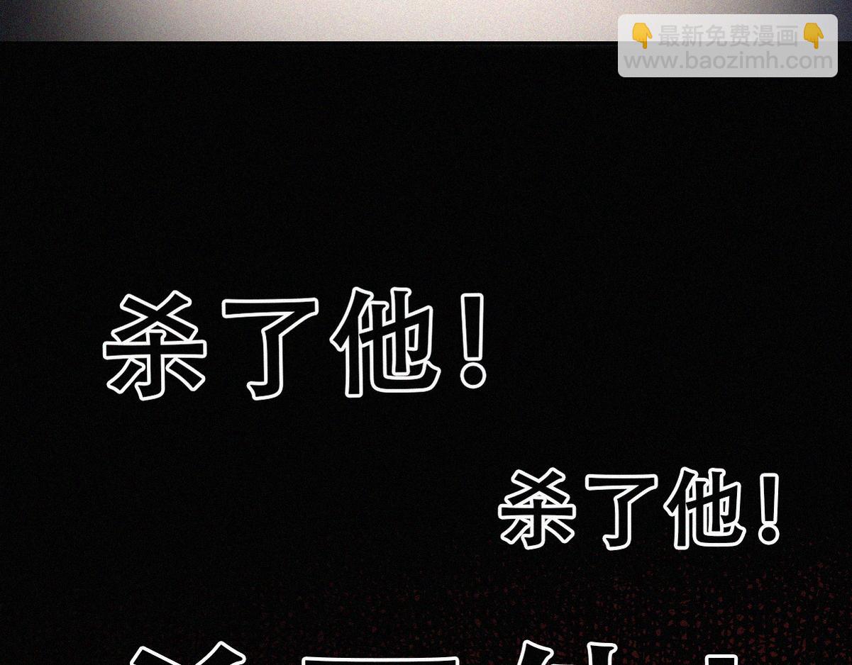 第138话 窝窝险些说漏嘴(1/3)-第193话