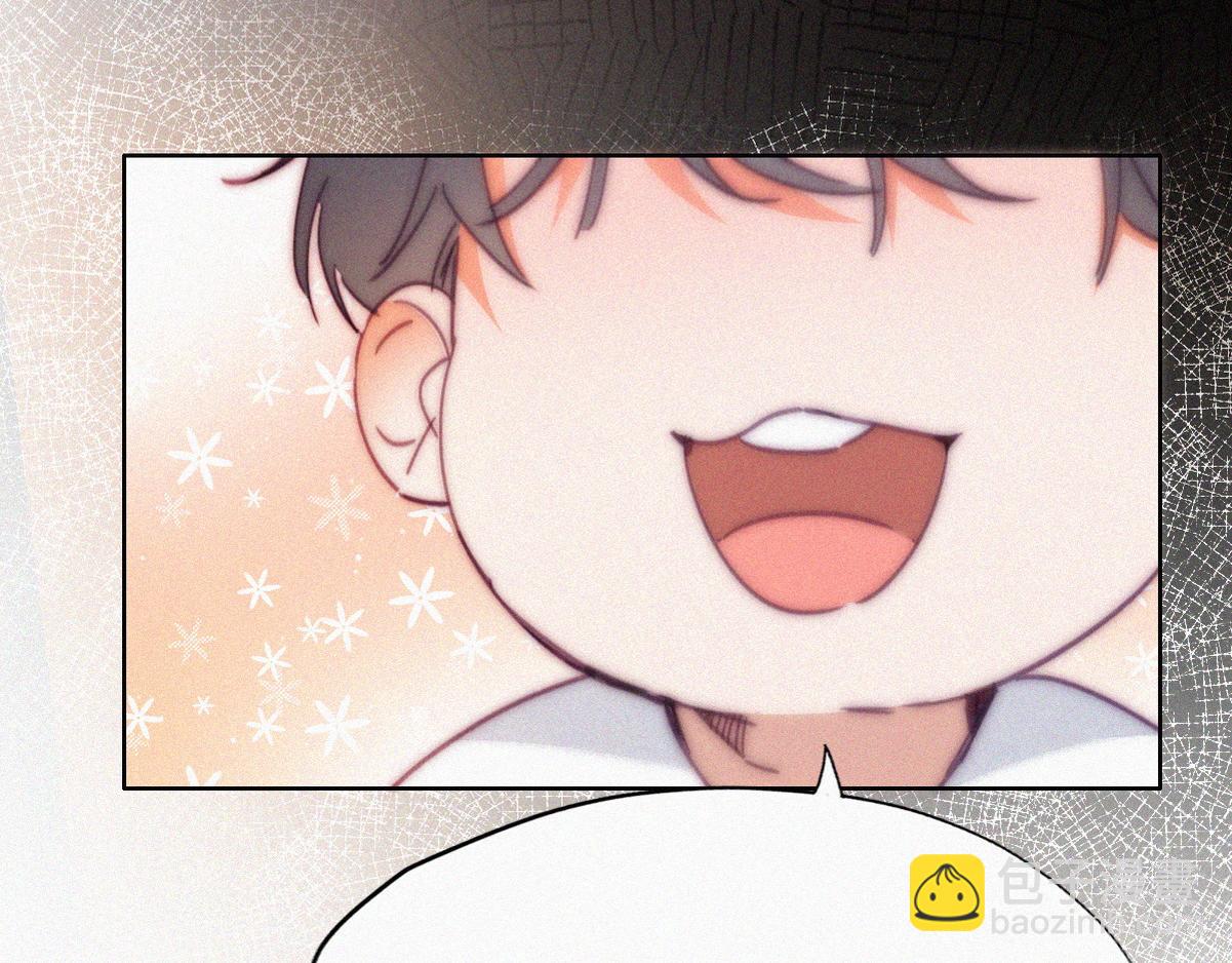 第138话 窝窝险些说漏嘴(1/3)-第193话
