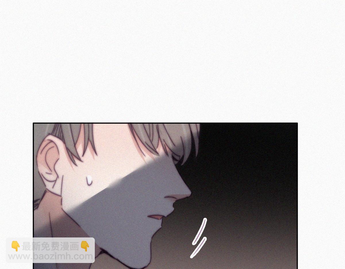 第138话 窝窝险些说漏嘴(1/3)-第193话