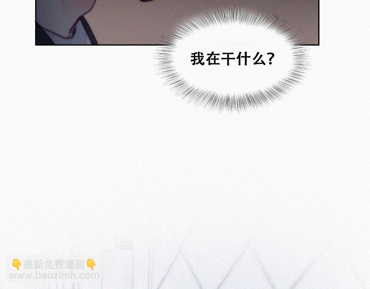 第138话 窝窝险些说漏嘴(1/3)-第193话