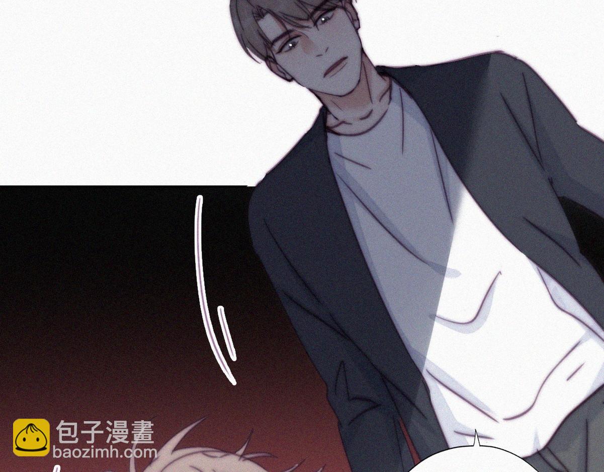 第138话 窝窝险些说漏嘴(1/3)-第193话