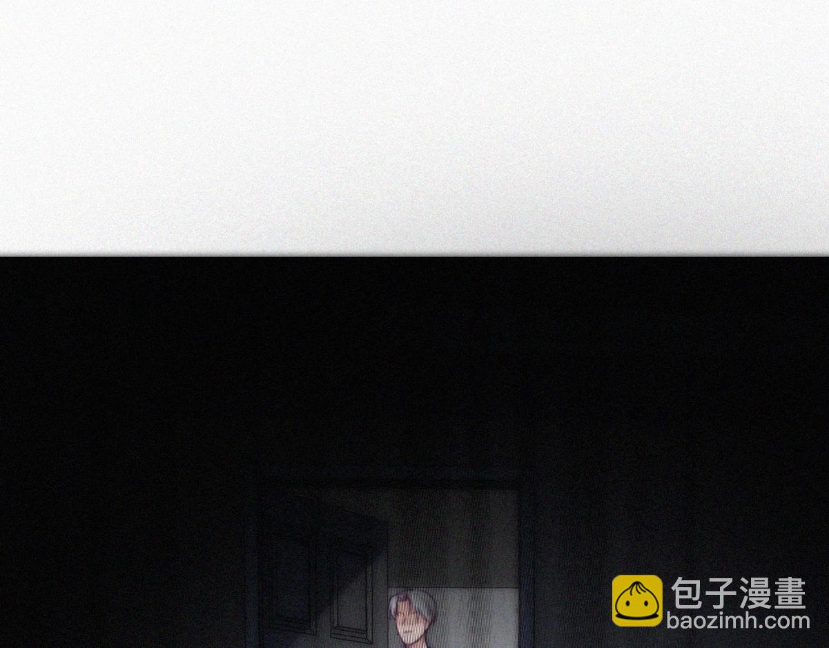 第138话 窝窝险些说漏嘴(1/3)-第193话