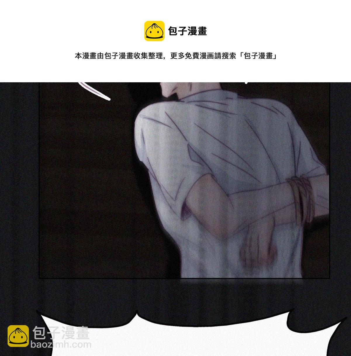 第138话 窝窝险些说漏嘴(1/3)-第193话