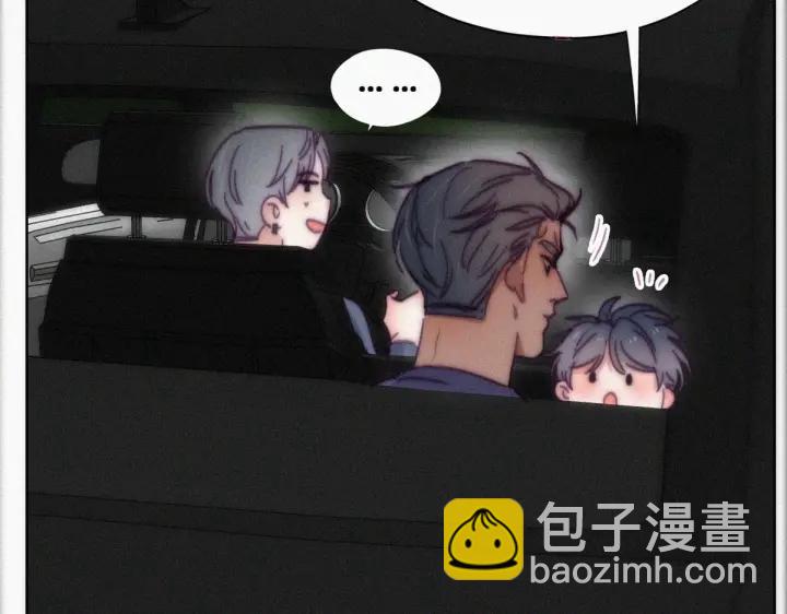 第139话 小心思(1/3)-第143话