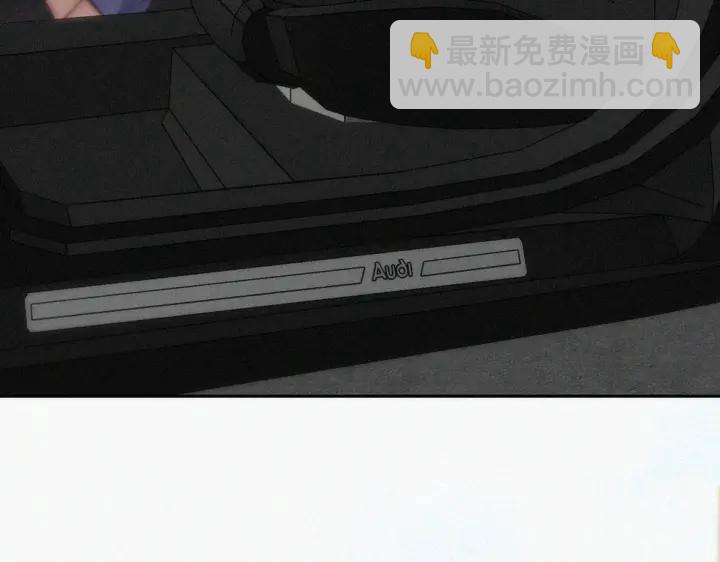 第139话 小心思(1/3)-第143话