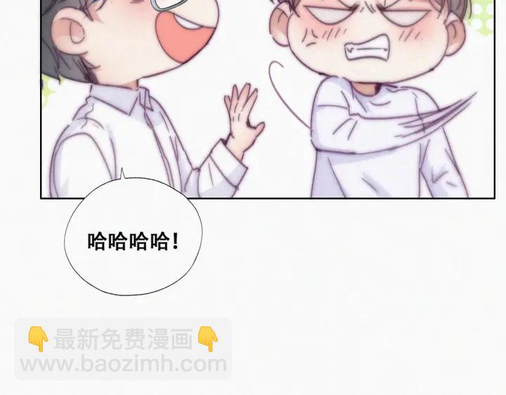 第139话 小心思(1/3)-第143话