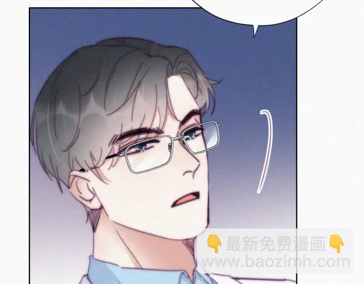 第141话 危险的夜路(1/4)-第145话