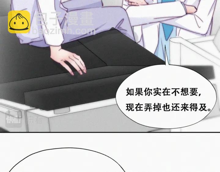 第141话 危险的夜路(1/4)-第145话