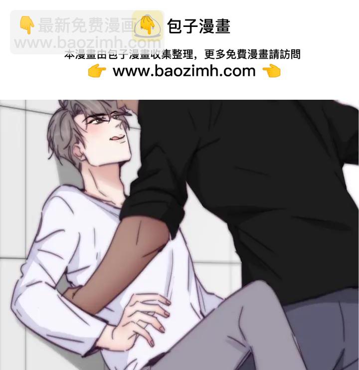第141话 危险的夜路(1/4)-第145话