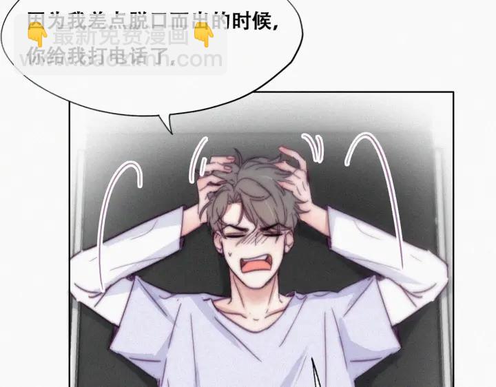 第141话 危险的夜路(1/4)-第145话