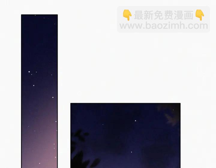 第141话 危险的夜路(1/4)-第145话