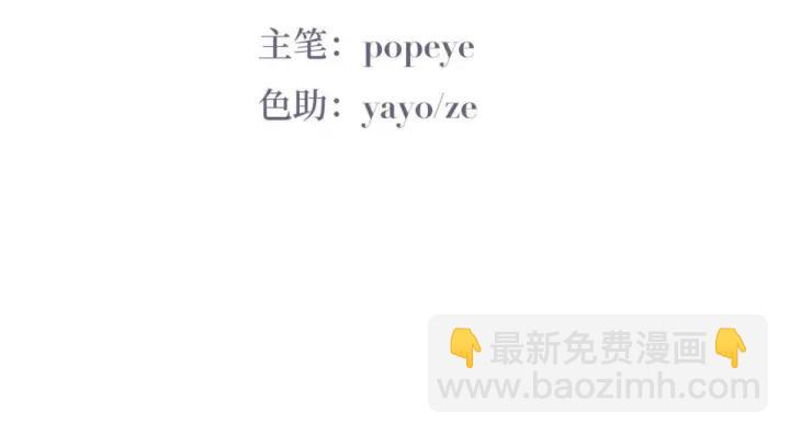第141话 危险的夜路(1/4)-第145话