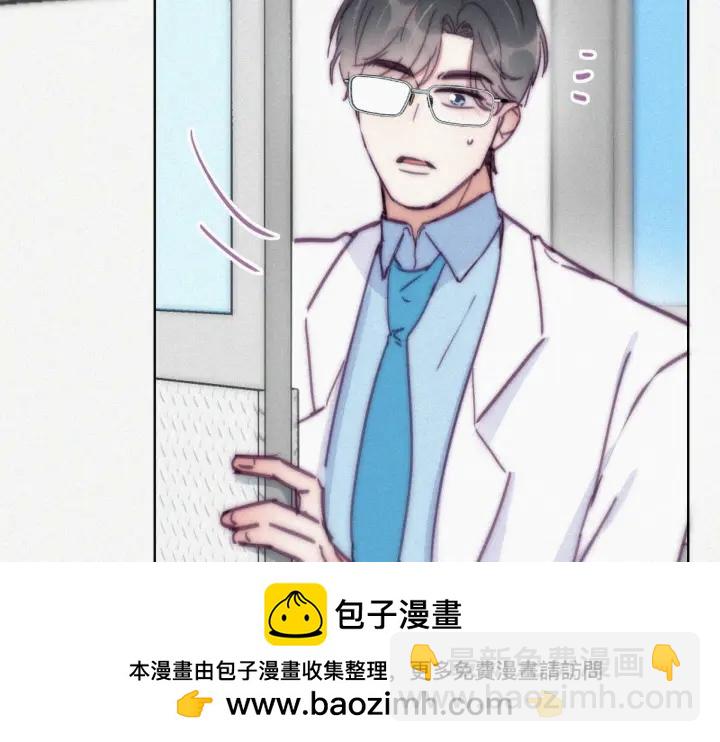 第141话 危险的夜路(1/4)-第145话