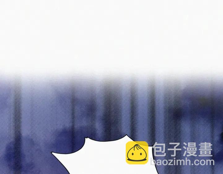 第141话 危险的夜路(1/4)-第145话