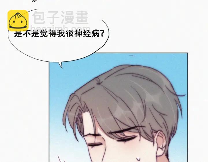 第141话 危险的夜路(1/4)-第145话