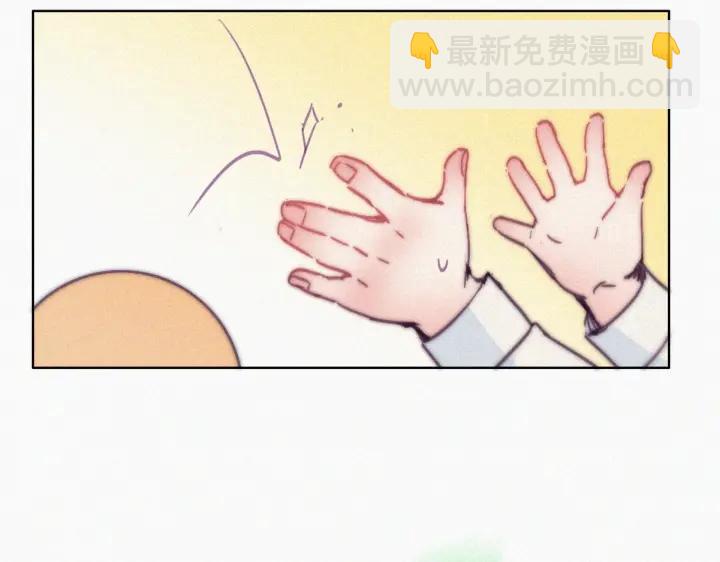 第143话 强壮的豆丁(1/3)-第147话