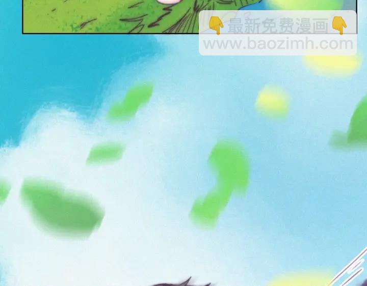 第143话 强壮的豆丁(1/3)-第147话