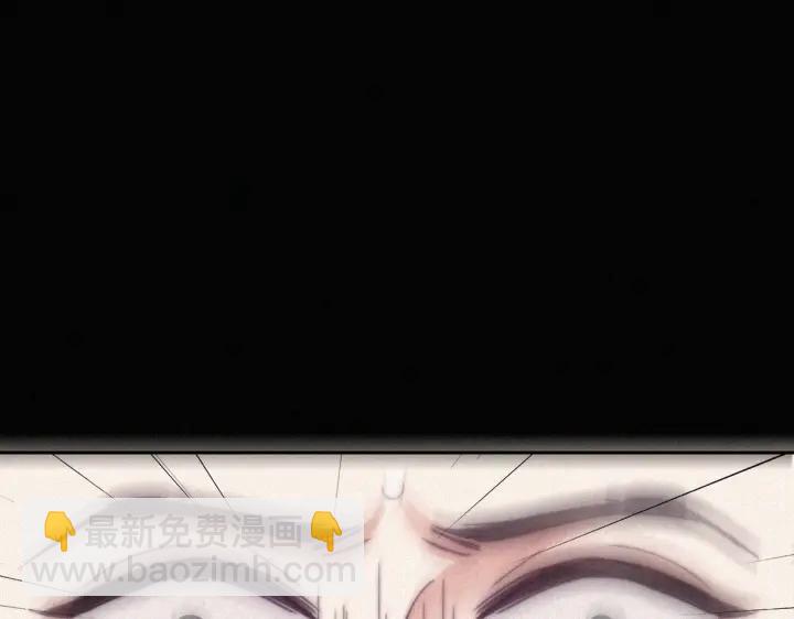 第143话 强壮的豆丁(1/3)-第147话