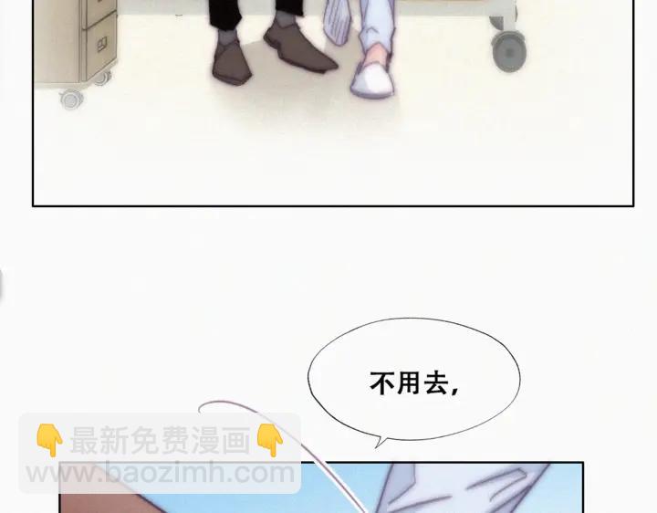 第145话 呼呼伤口(1/3)-第149话