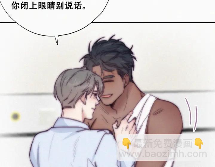 第145话 呼呼伤口(1/3)-第149话