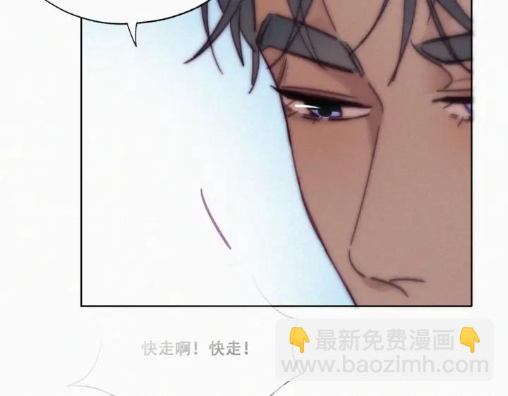 第145话 呼呼伤口(1/3)-第149话