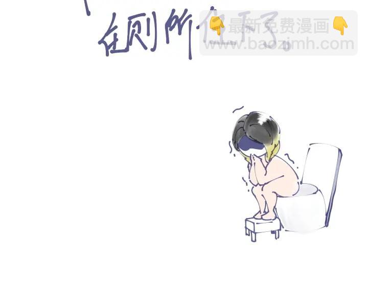第145话 呼呼伤口(1/3)-第149话